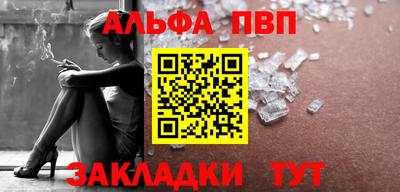 меф Лесосибирск