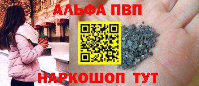 прущая мука Ликино-Дулёво
