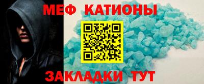 кокс Ливны