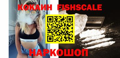 кокс Ливны