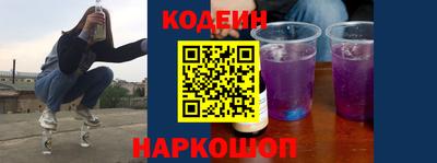 прущая мука Ликино-Дулёво