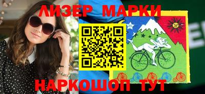 прущая мука Ликино-Дулёво