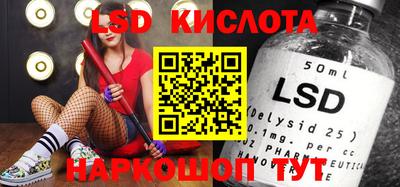 меф Лесосибирск