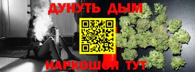 меф Лесосибирск