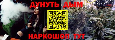меф Лесосибирск