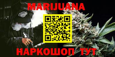 прущая мука Ликино-Дулёво
