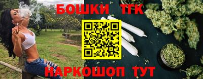 кокс Ливны