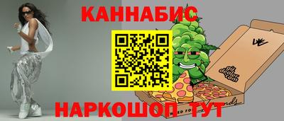 прущая мука Ликино-Дулёво