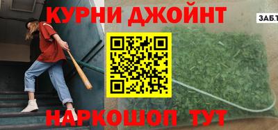 меф Лесосибирск