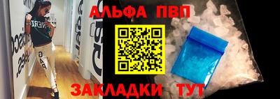 меф Лесосибирск