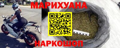 меф Лесосибирск