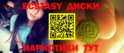 кокс Ливны
