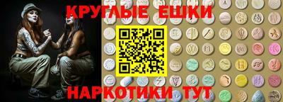кокс Ливны