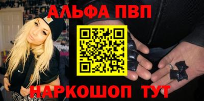кокс Ливны