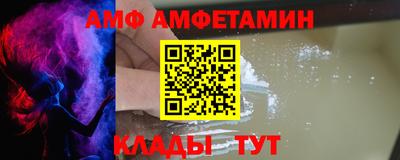 меф Лесосибирск