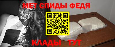 кокс Ливны