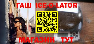 кокс Ливны