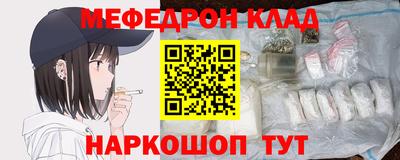 прущая мука Ликино-Дулёво