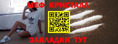 кокс Ливны