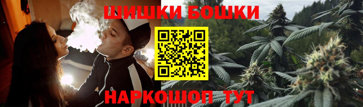 Шишки марихуана семена  Вход с VPN  Канабис семена  Губаха  Каннабис Ganja 